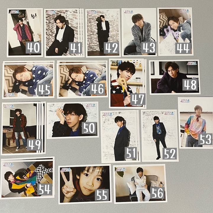 超特急 リョウガ 生写真 1〜131