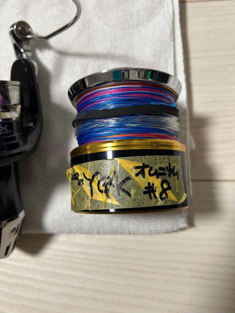 ステラSW18000HG YGKオムニウム8号ライン付