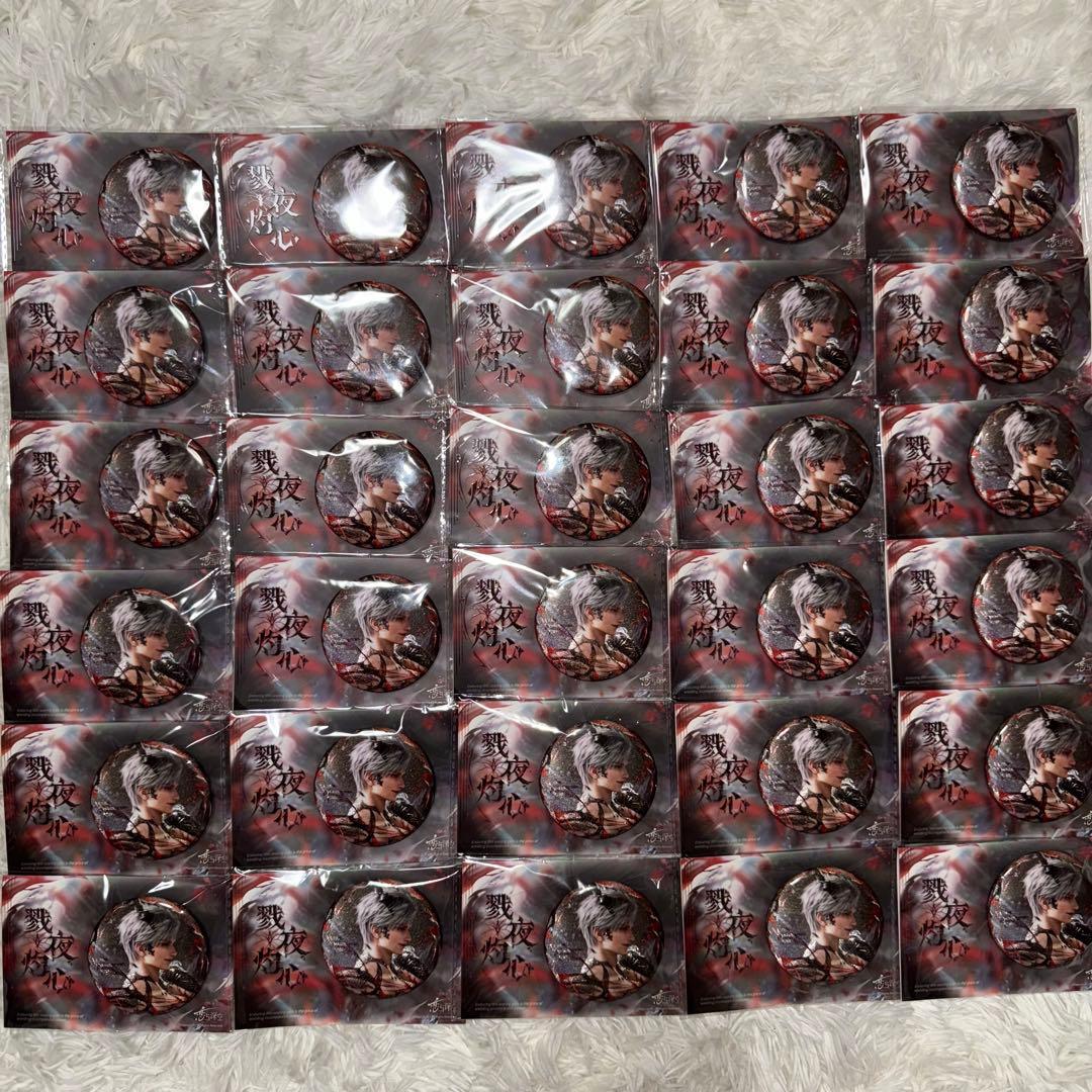 恋と深空 シン 伝説 缶バッジ アクスタ セット