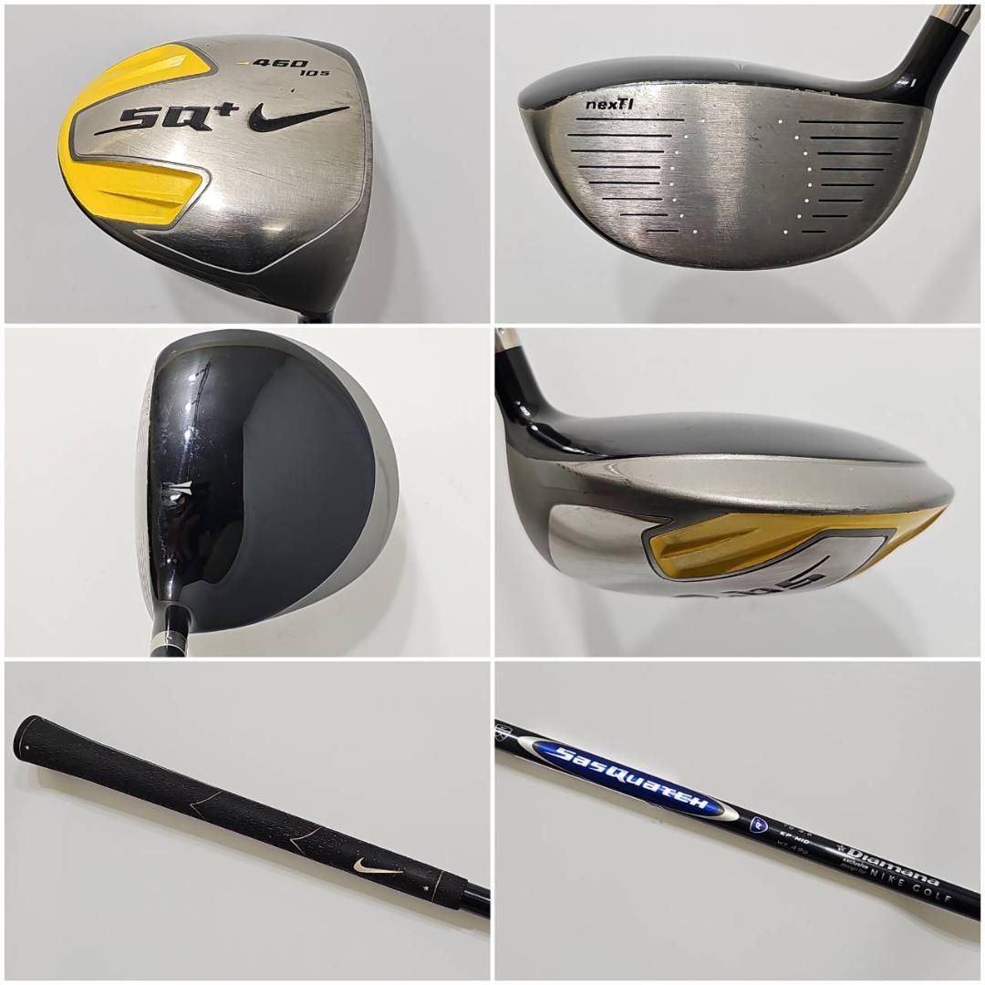 メンズ右利き初心者用　ナイキ　SQ　他　ゴルフクラブセット　K-2679