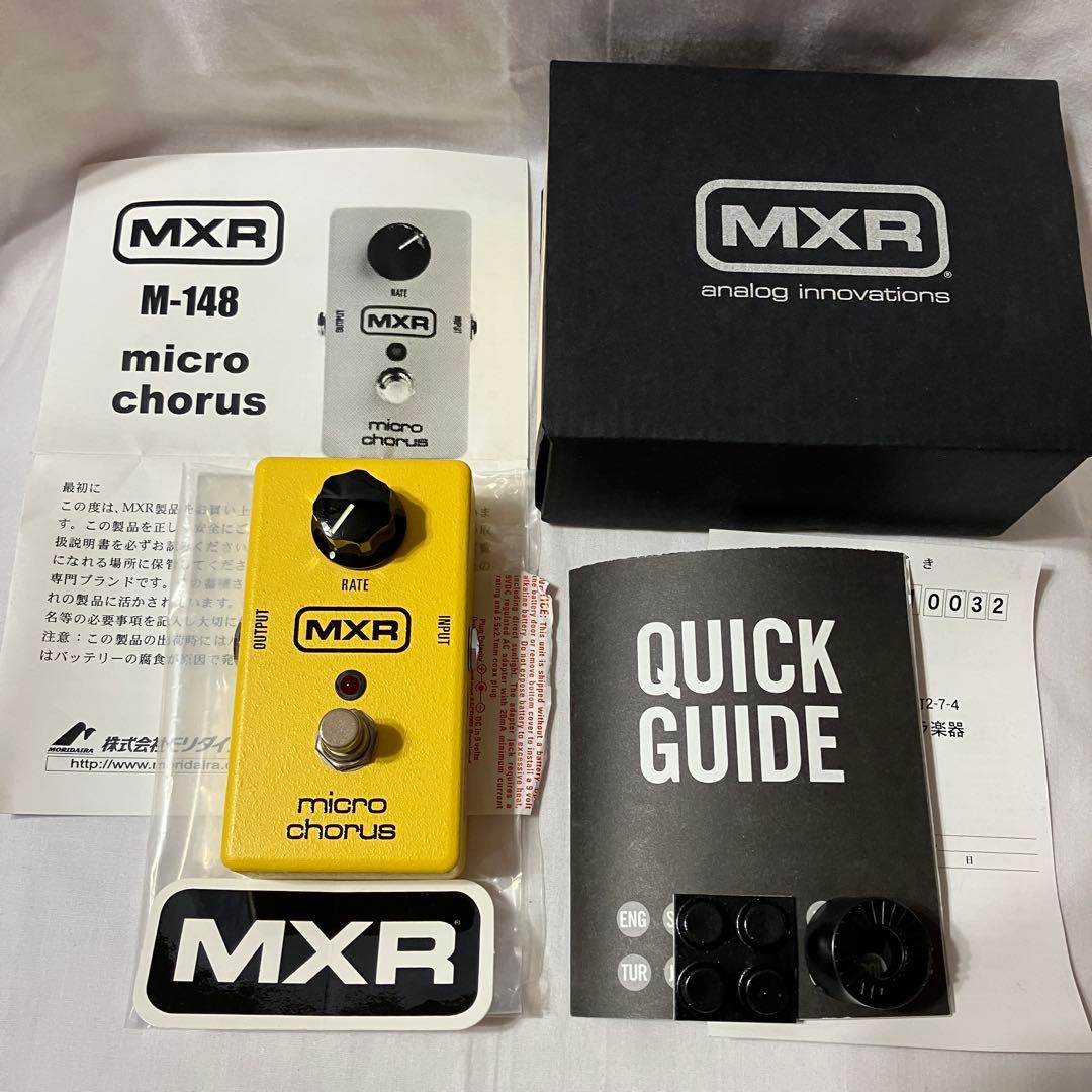 MXR Micro Chorus M148 中古美品 箱取説付 動作OK