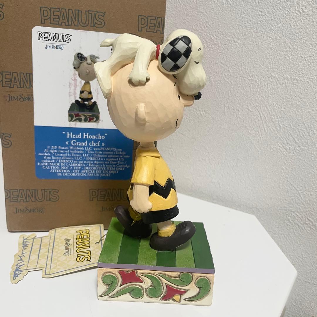 【2/6までの出品】 チャーリーブラウン スヌーピー フィギュア ジムショア