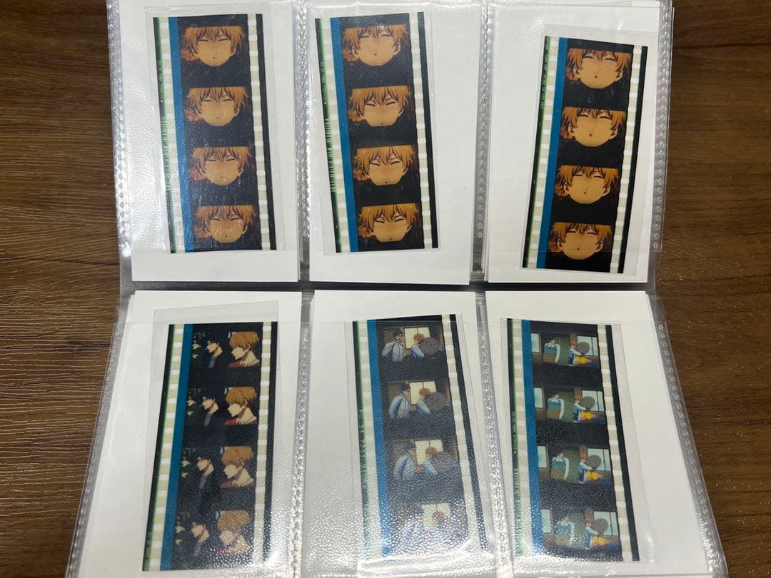 Free! コマフィルム