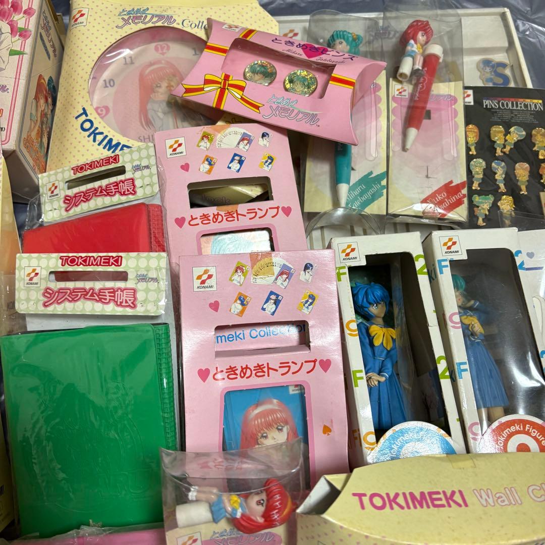 ときメモ ときめきメモリアル グッズ まとめ まとめ売り トレカ