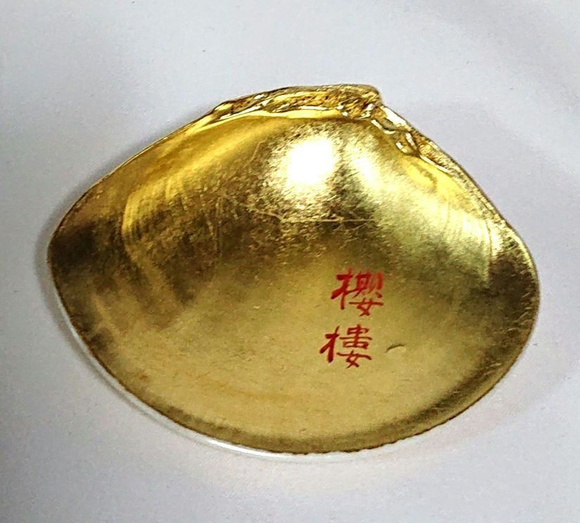 中村宗悦金蒔絵貝合せ香合 木箱付きA408