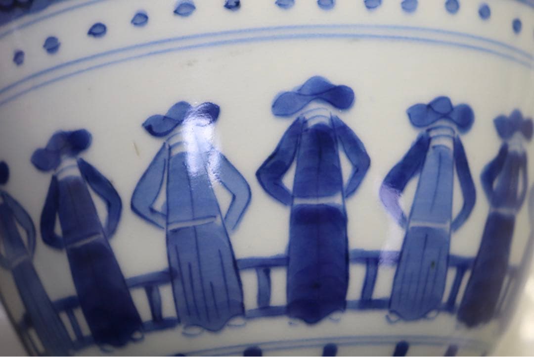 染付　南蛮人群像図鉢　永楽年製　送料込み1205