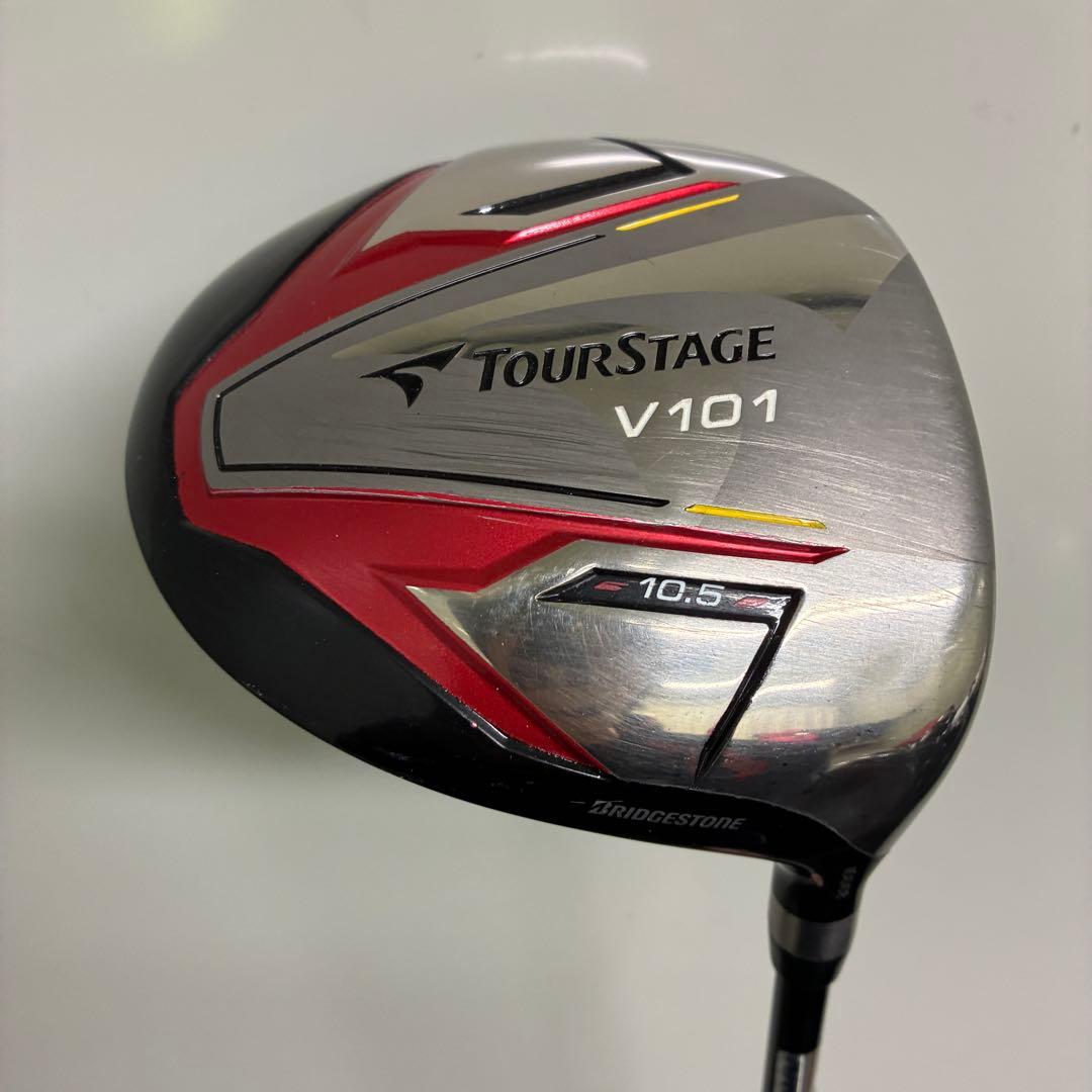 メンズゴルフクラブセット　【BRIDGESTONE】【TOURSTAGE】