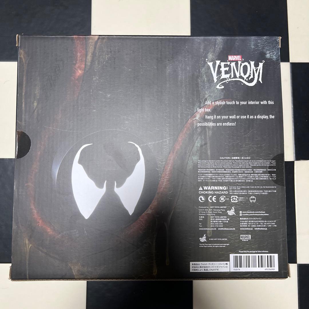 ヴェノム ロゴ　ライト　マーベル　スパイダーマン　venom