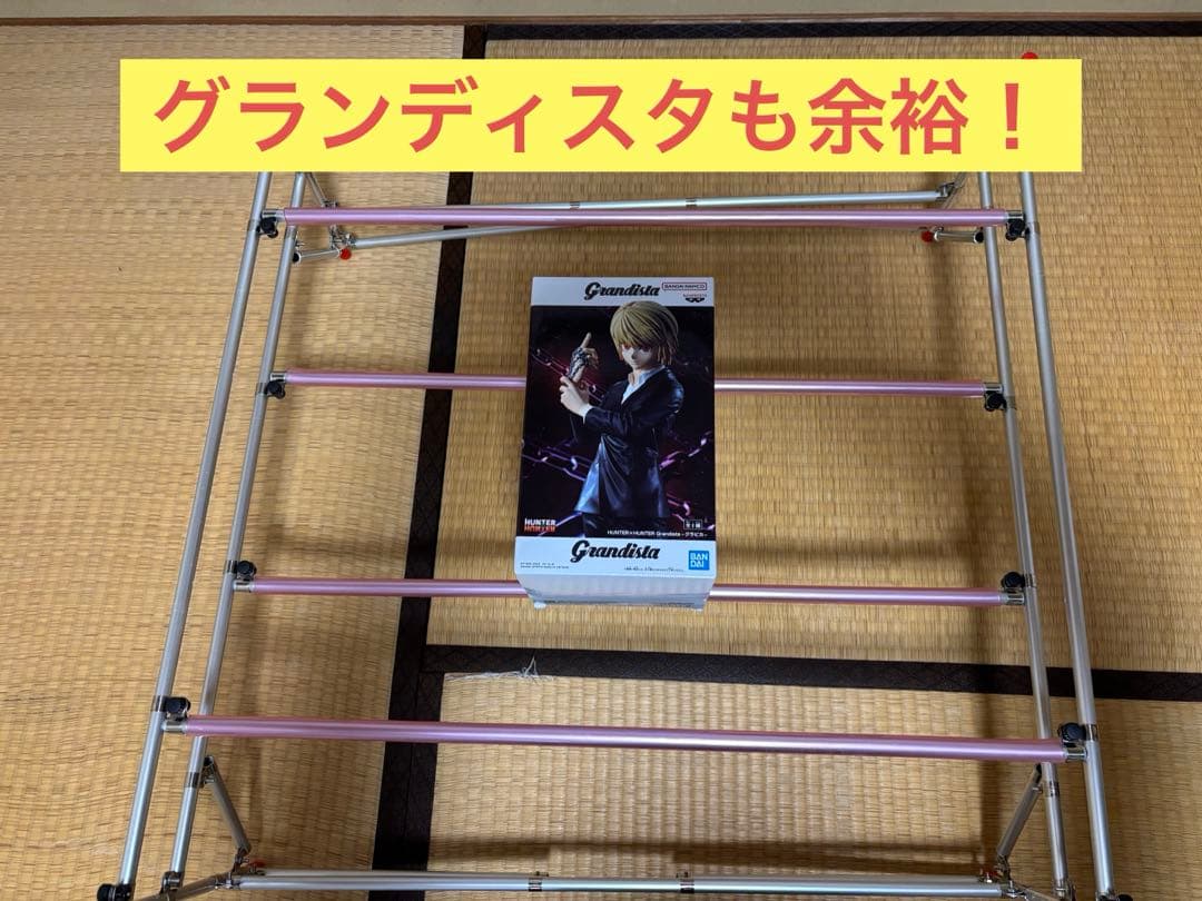 【自作】 クレーンゲーム 橋渡し設定 自宅練習フィールド ほぼ実寸大 リアル仕様