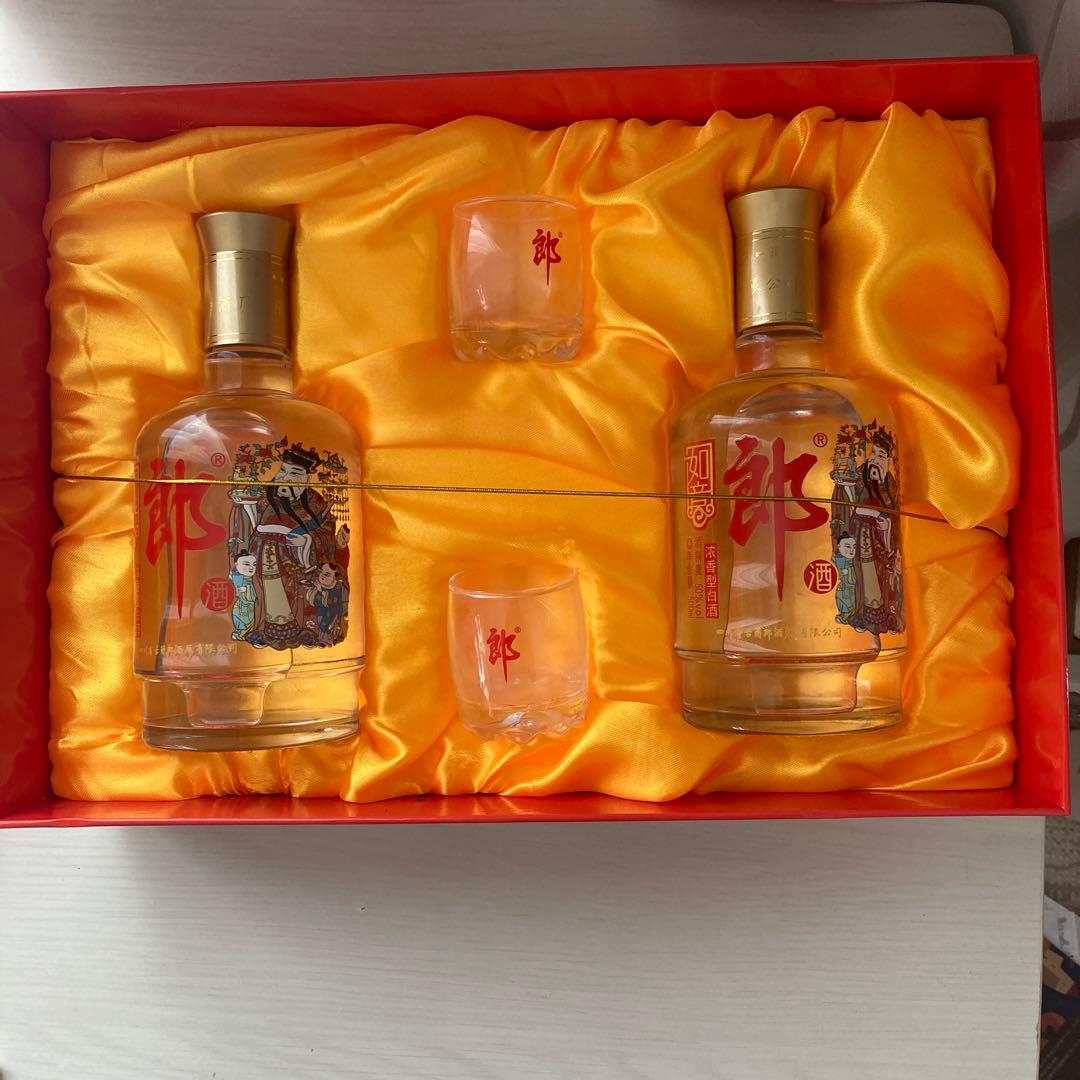 如意郎酒 2本セット