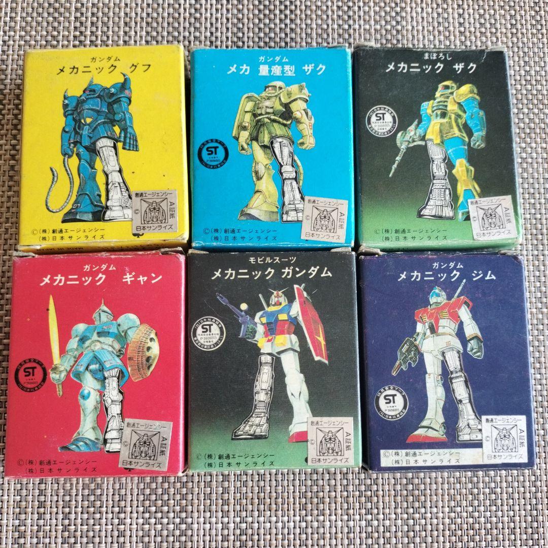 D*A様 クローバー メカニック ガンダム 6体セット（1980年代前半物）