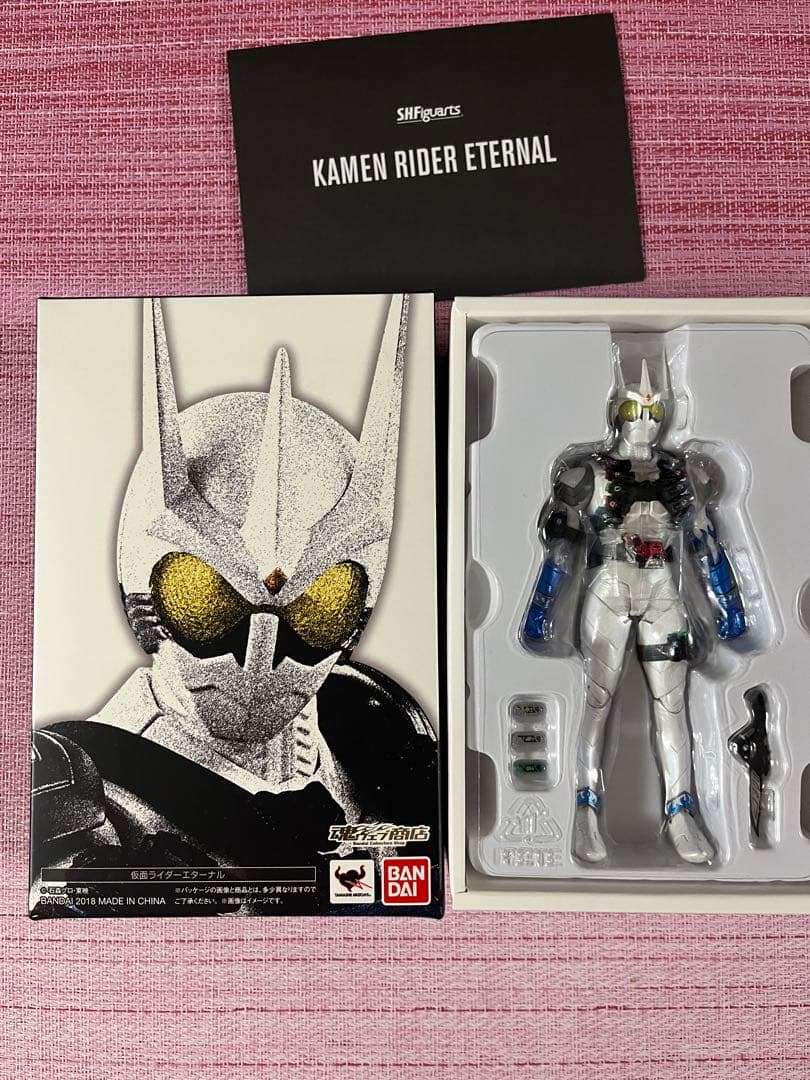 仮面ライダーエターナル　フィギュアーツ真骨彫製法