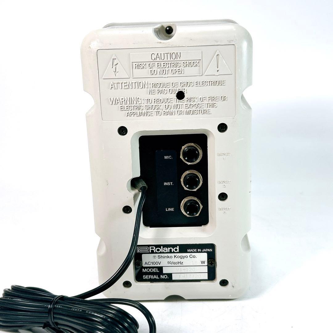 【希少】Roland MA-12C モニタースピーカー ローランド 送料無料