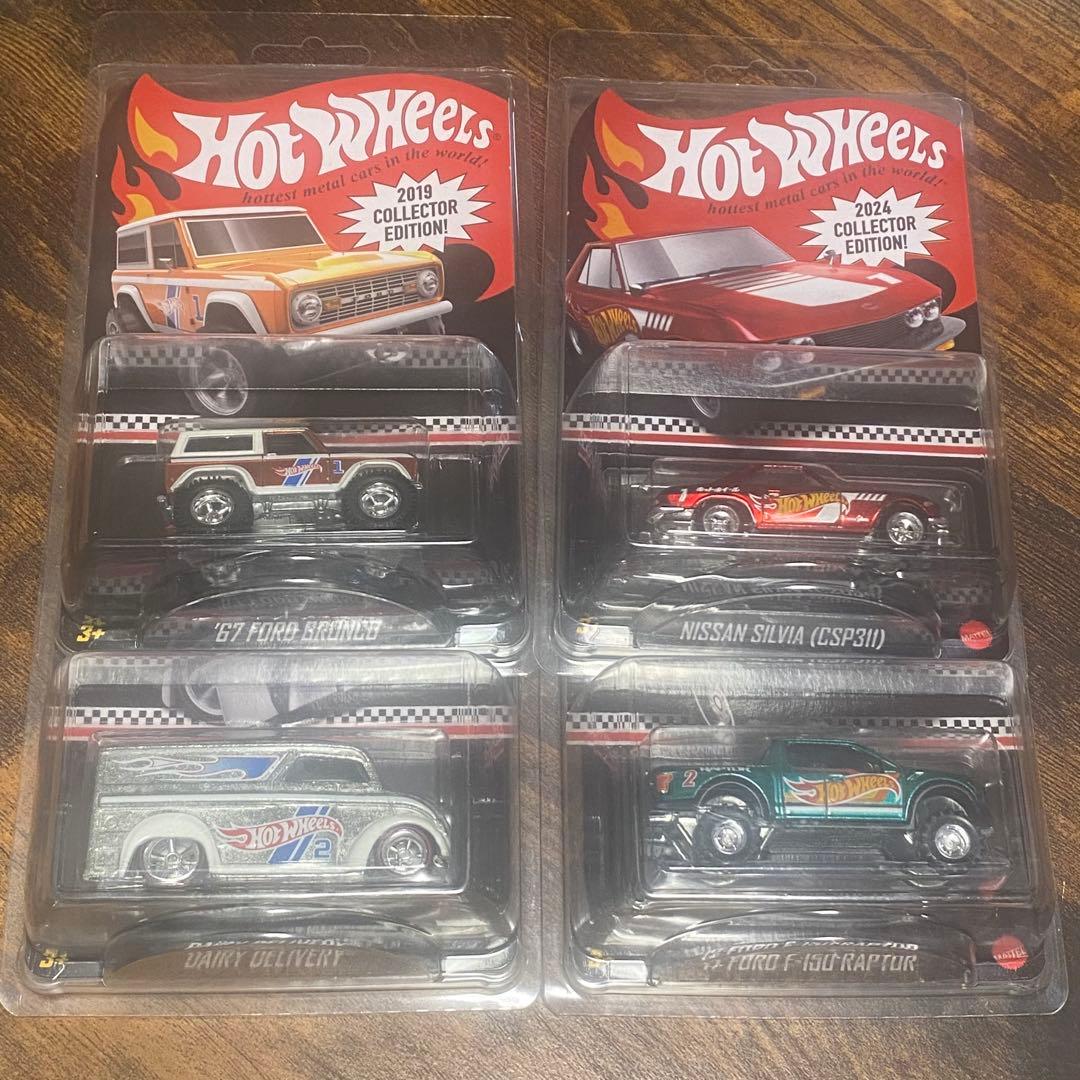 ホットウィール コレクターエディション ラプター シルビア ブロンコ 4台セット