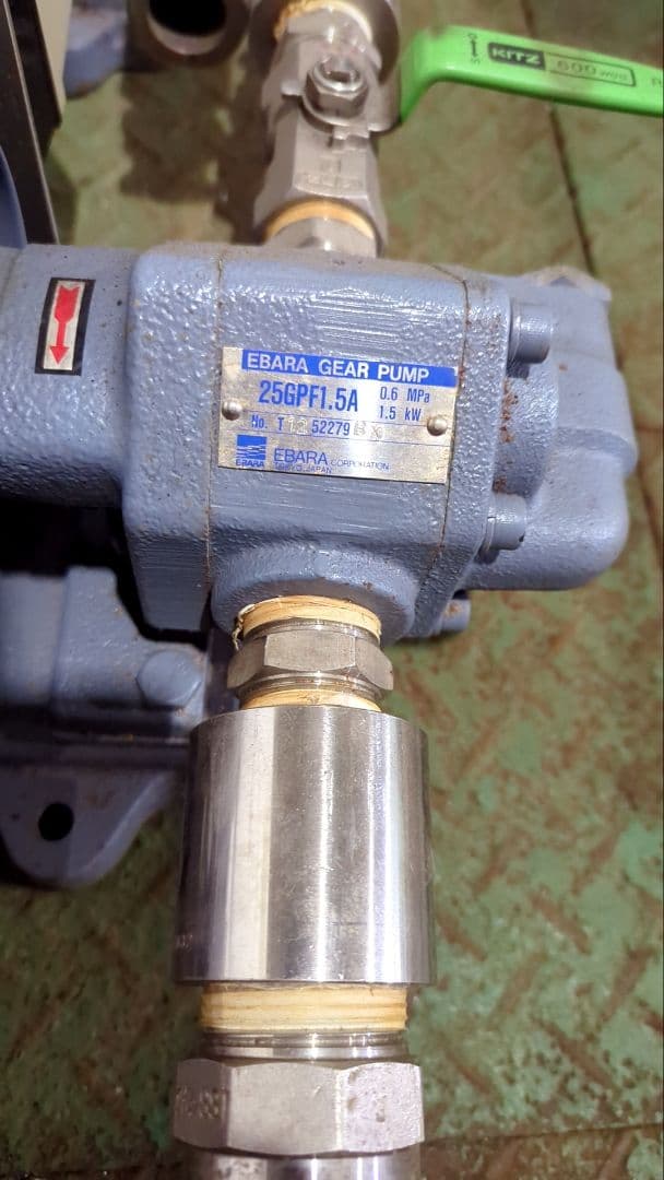 エバラギアポンプ