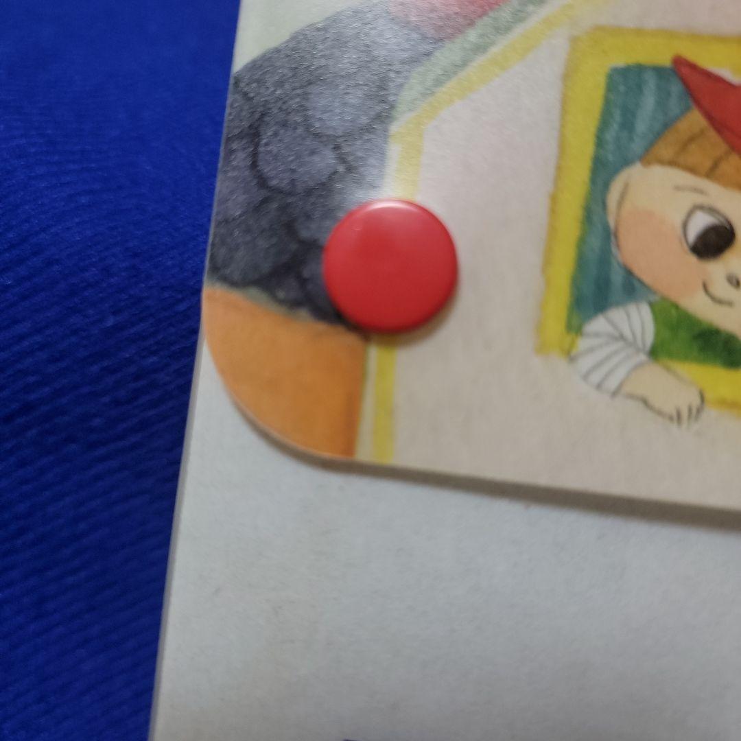 マリーニモンティーニ ★ ケース ( ファイルケース )