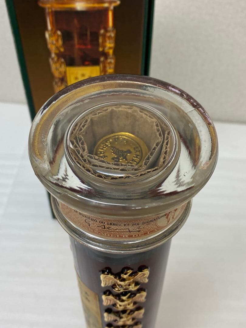 3-2470 armagnac SEMPE SEVEN STAR アルマニャック