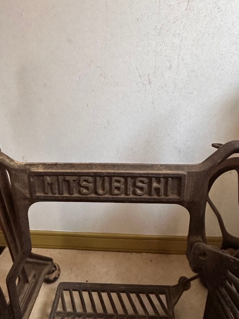 MITSUBISHI 　足踏みミシン台 アンティーク　三菱　ミシン