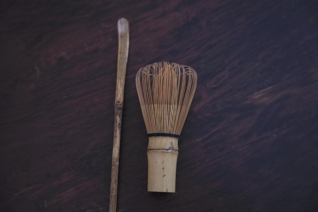 茶籠　篭師　和田鱗司作