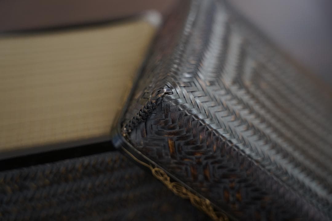 茶籠　篭師　和田鱗司作