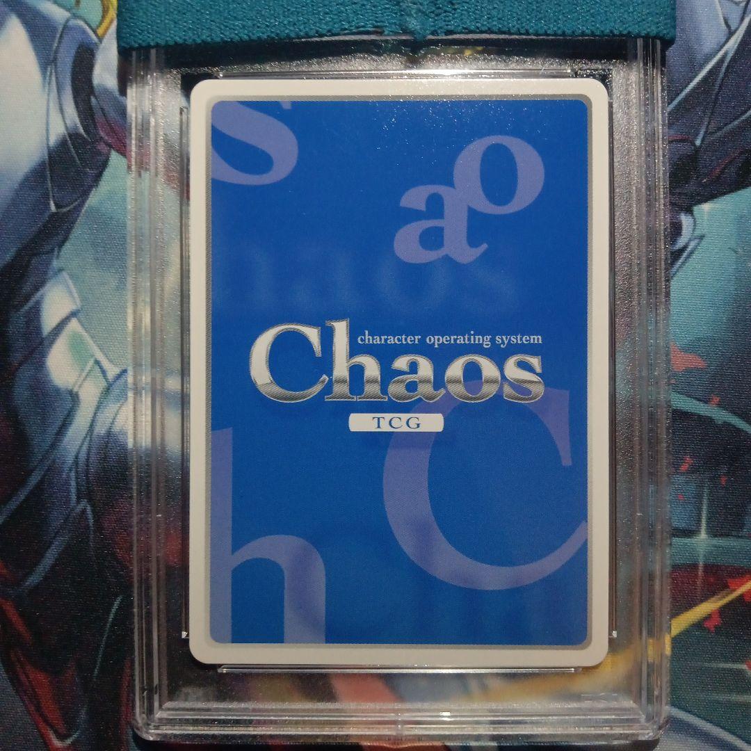 PSA 10 カオスTCG 紅の姉妹衛士 イーニャ・シェスチナ SP サイン