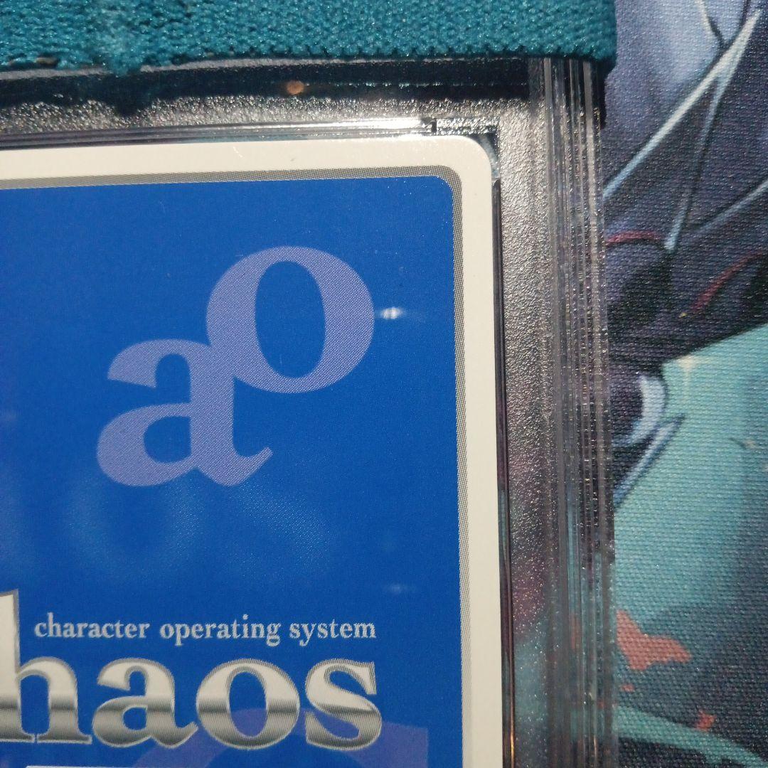 PSA 10 カオスTCG 紅の姉妹衛士 イーニャ・シェスチナ SP サイン