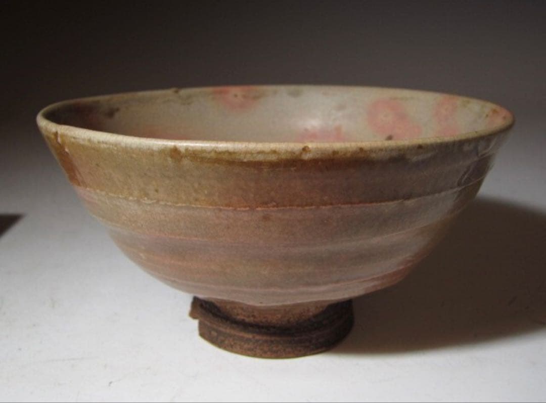 古萩茶碗 裏千家 十一代 玄々斎 歌銘！7111