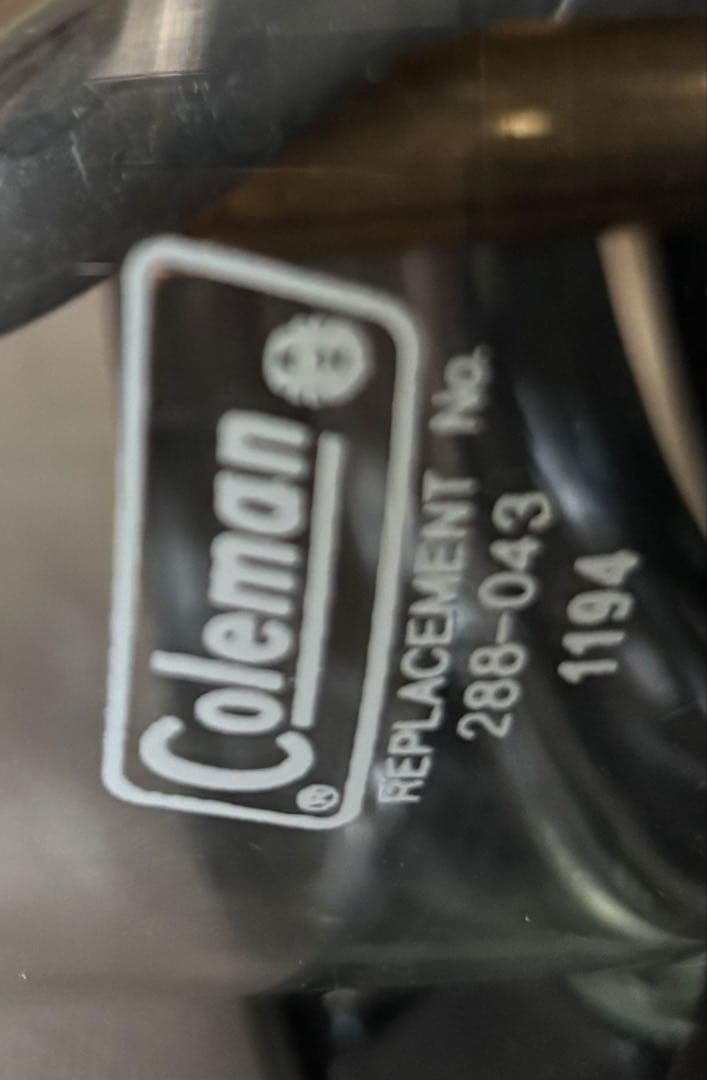 値下げ中【未使用】コールマン ランタン　model288