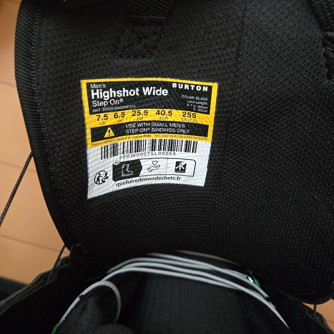 スノーボード 25-26 BURTON Highshot Wide STEPON