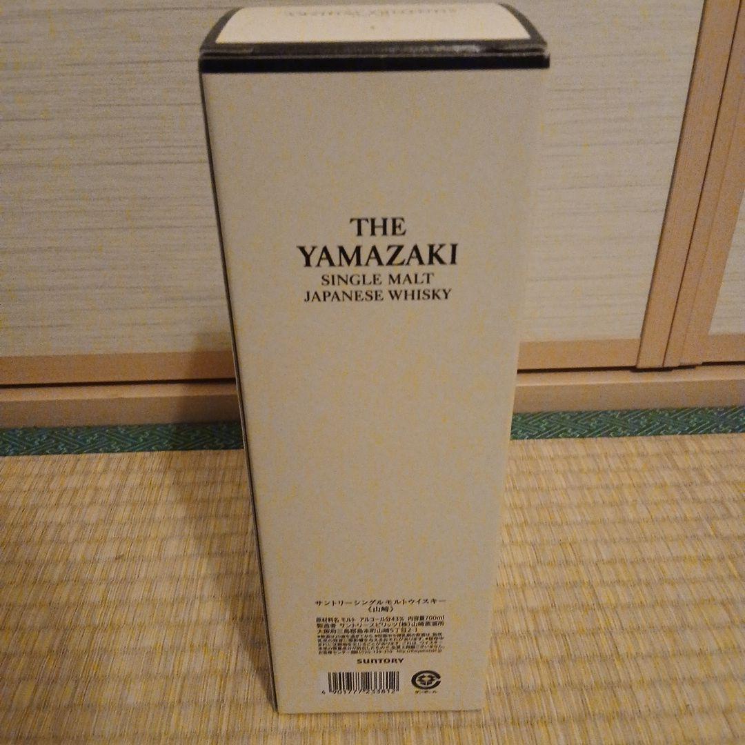 響山崎ao余市ウイスキー 700ml 一部専用箱付き