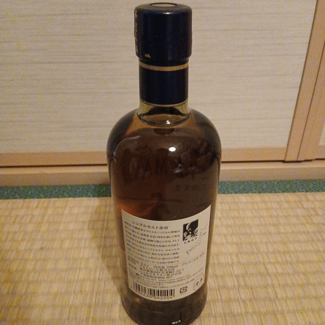 響山崎ao余市ウイスキー 700ml 一部専用箱付き