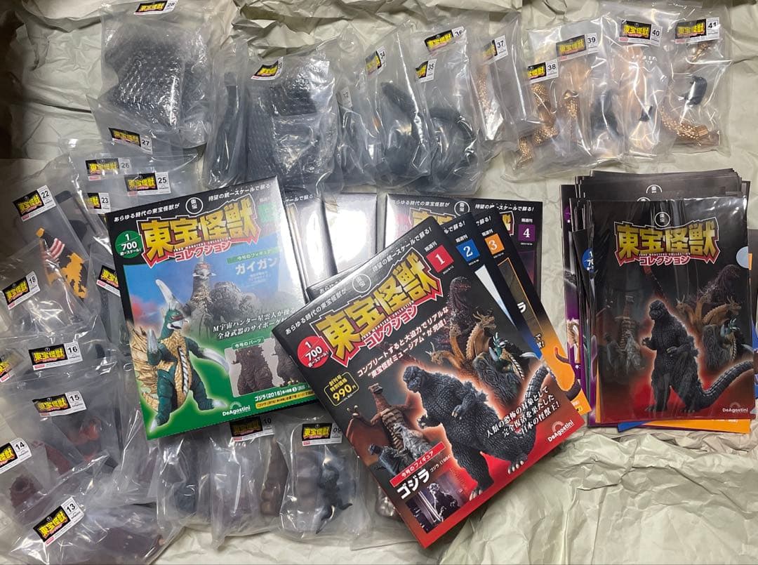 東宝怪獣コレクション　第1号〜第41号　未開封　まとめ売り