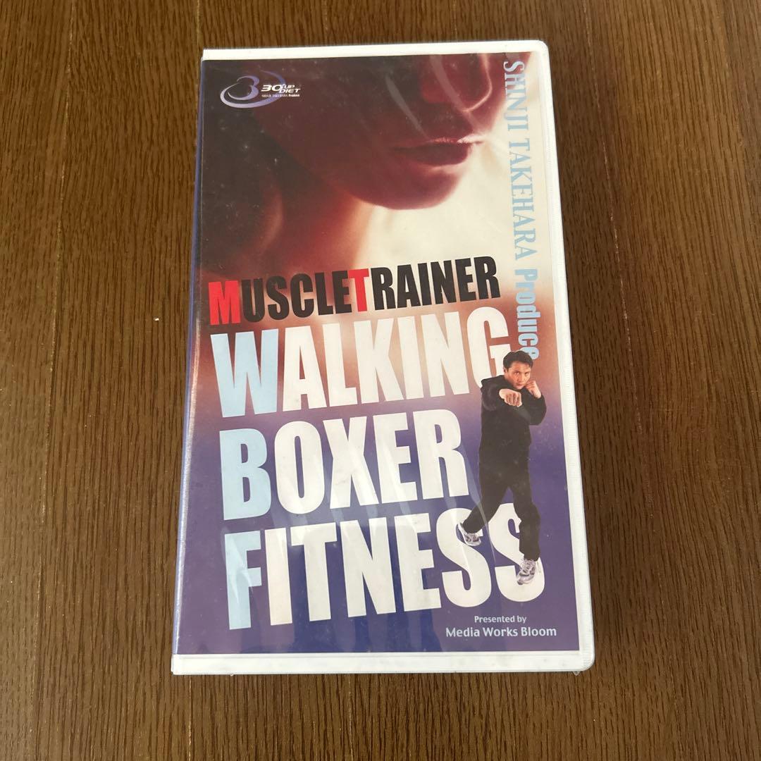 FIA マッスルトレーナー　AB-3200M ホワイト　23cm