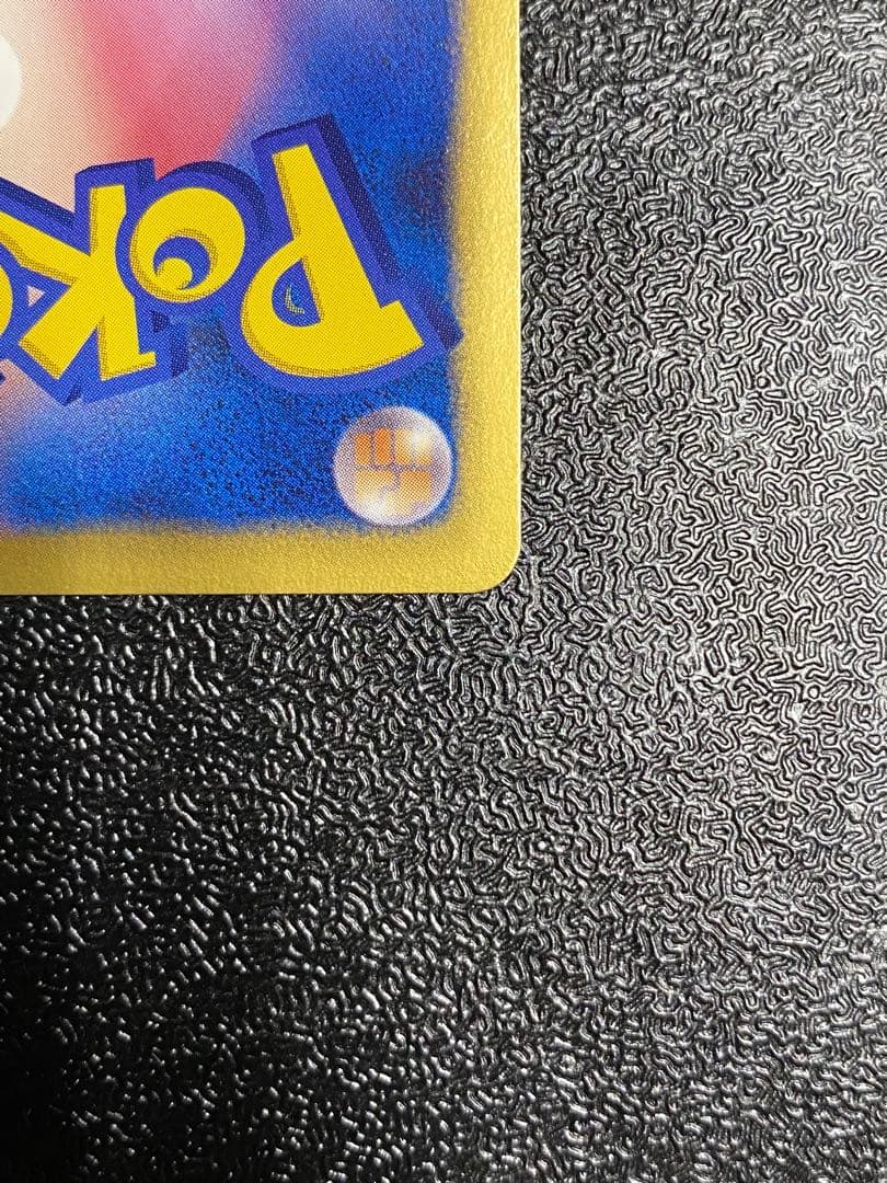 【稀少】ポケモンカード ゲノセクト PROMO プラズマ団 【極美品】