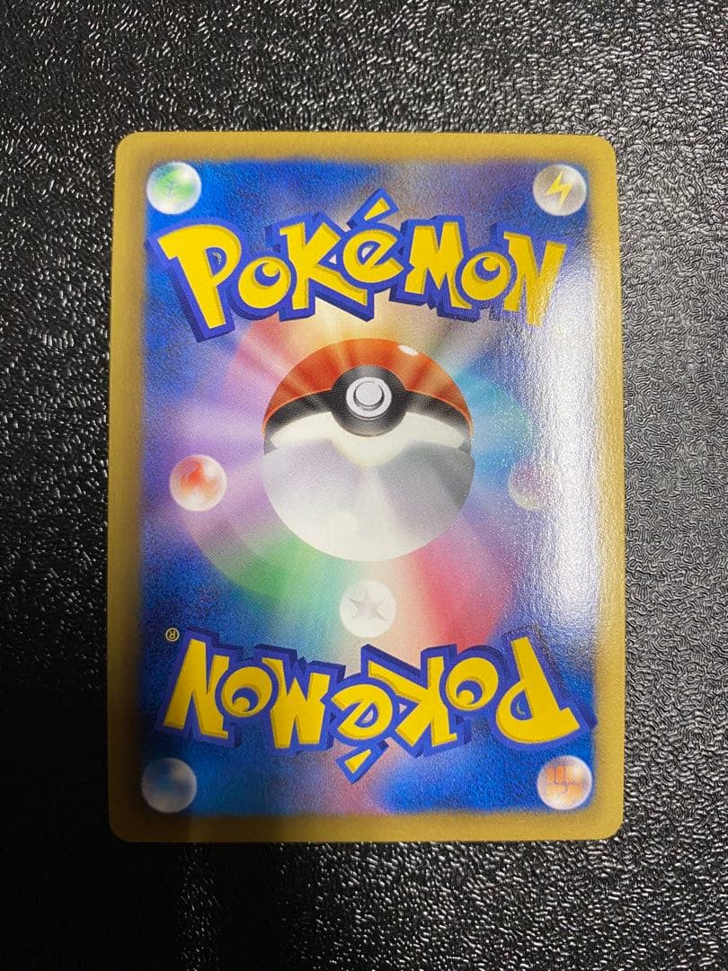 【稀少】ポケモンカード ゲノセクト PROMO プラズマ団 【極美品】