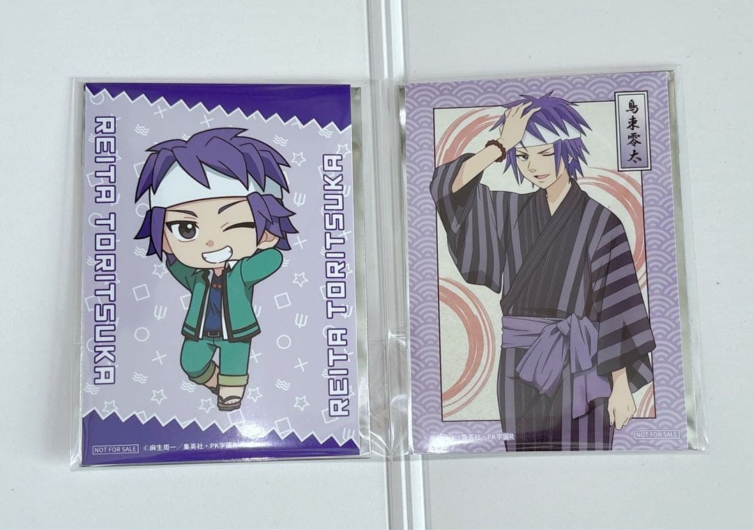 斉木楠雄のサイ難 鳥束零太 福くじ まとめ