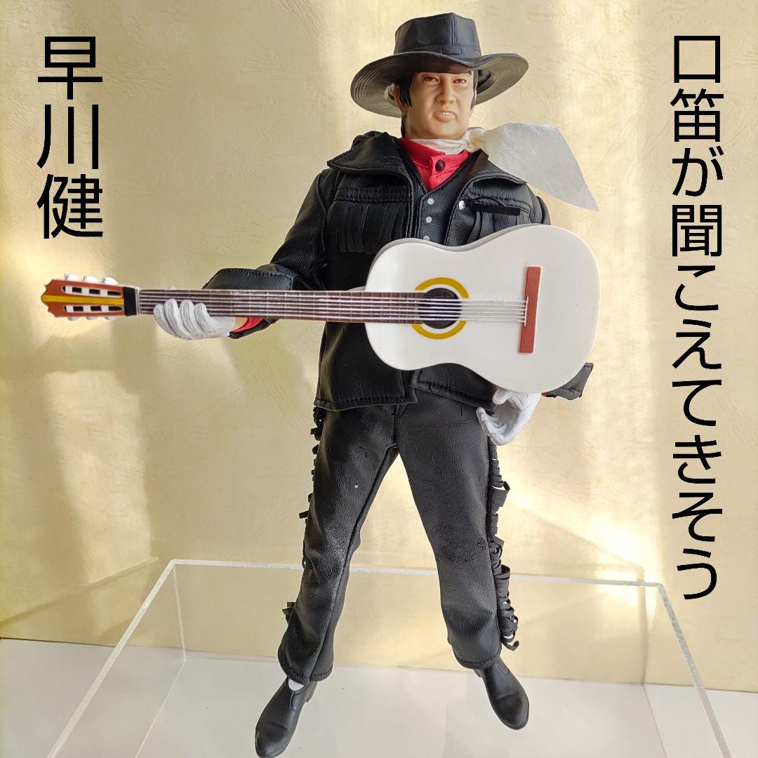 レア❗宮内洋◉メディコム・トイ■私立探偵、早川健フィギュア