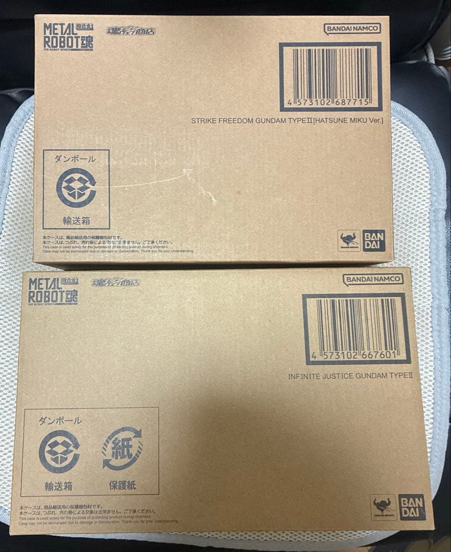 L ROBOT魂 ストフリ弐式 初音ミク➕ジャスティスガンダム弐式
