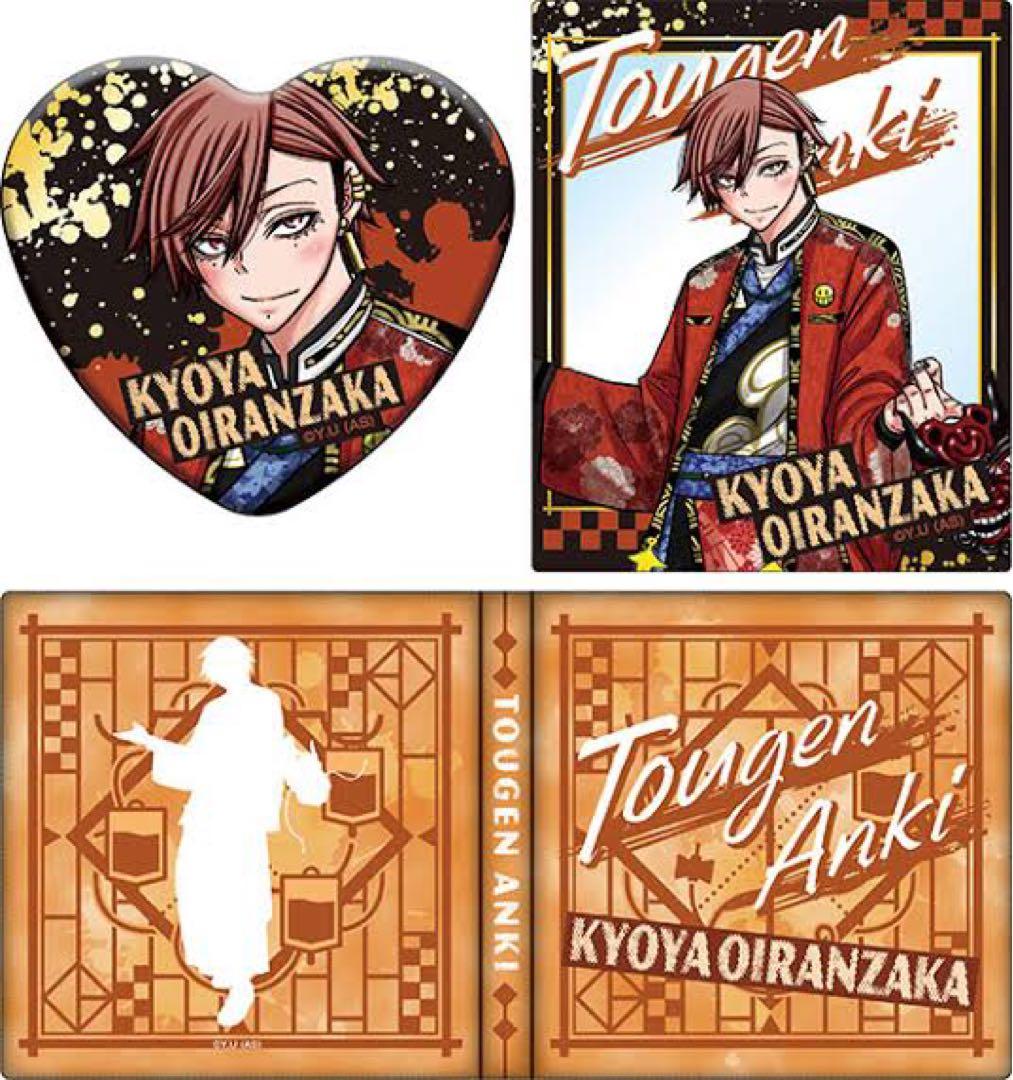 桃源暗鬼 花魁坂京夜 コレクションブック 未開封 缶バッジ アクリルカード