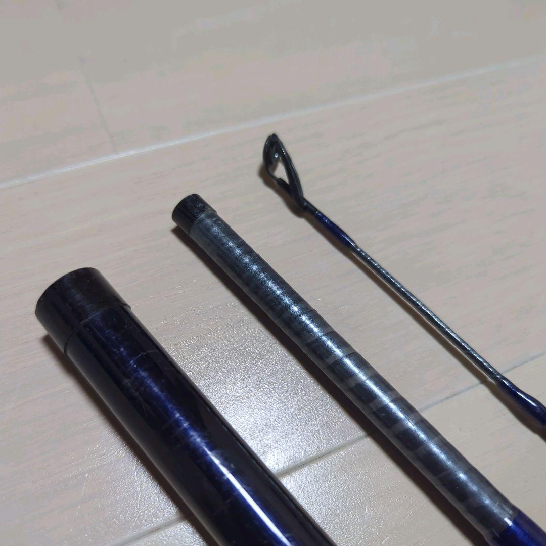 NFT パワーループ アドバンス シーマイティ 80-300 POWER