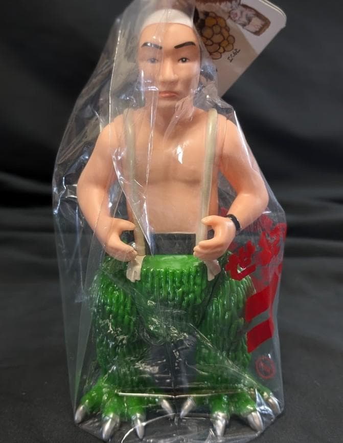 中島春雄ゴジラ（Ｍ１号）世紀の大怪獣ソフビフィギュア未開封