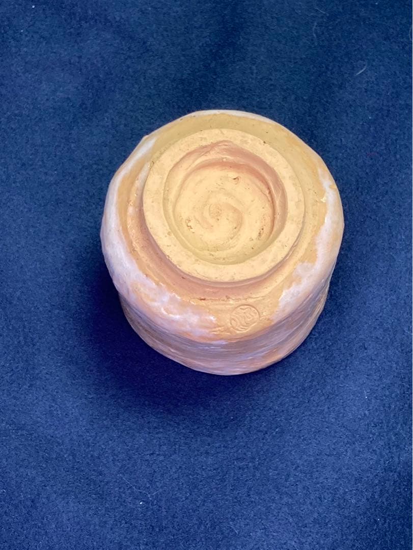 水月焼　天神蟹　湯呑　無傷　楽山焼　二六焼