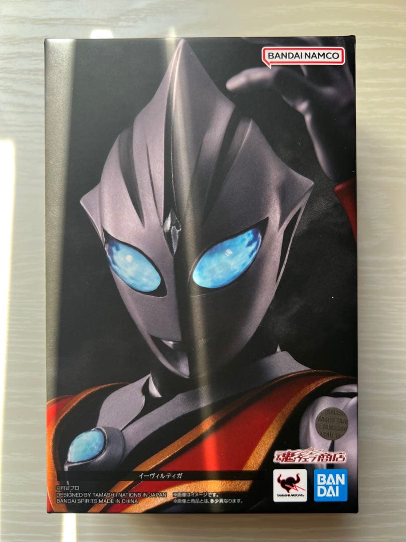 SH Figuarts イーヴィルティガ EVIL TIGA