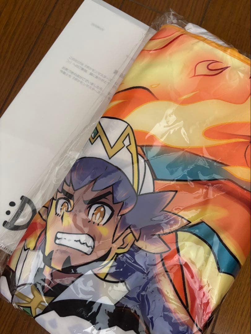 非売品ポケモンマスターズEX アルコスダンデ　ブランケット　抽選当選品リザードン
