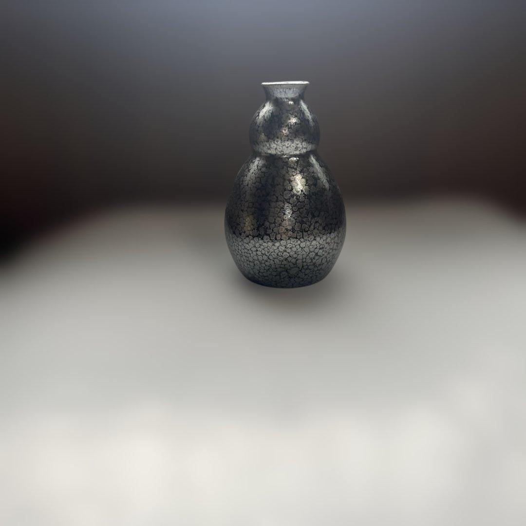 【佐々木禅】　徳利　天目