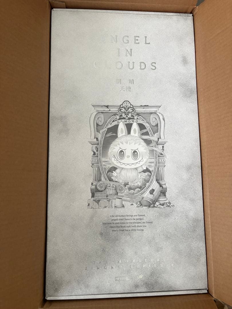 正規品POPMART 白ジモモ未開封　ANGEL IN CLOUDS フィギュア