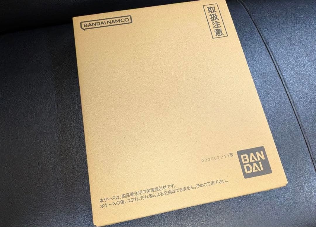 ドラゴンボールスーパーダイバーズ 9ポケットバインダーセット