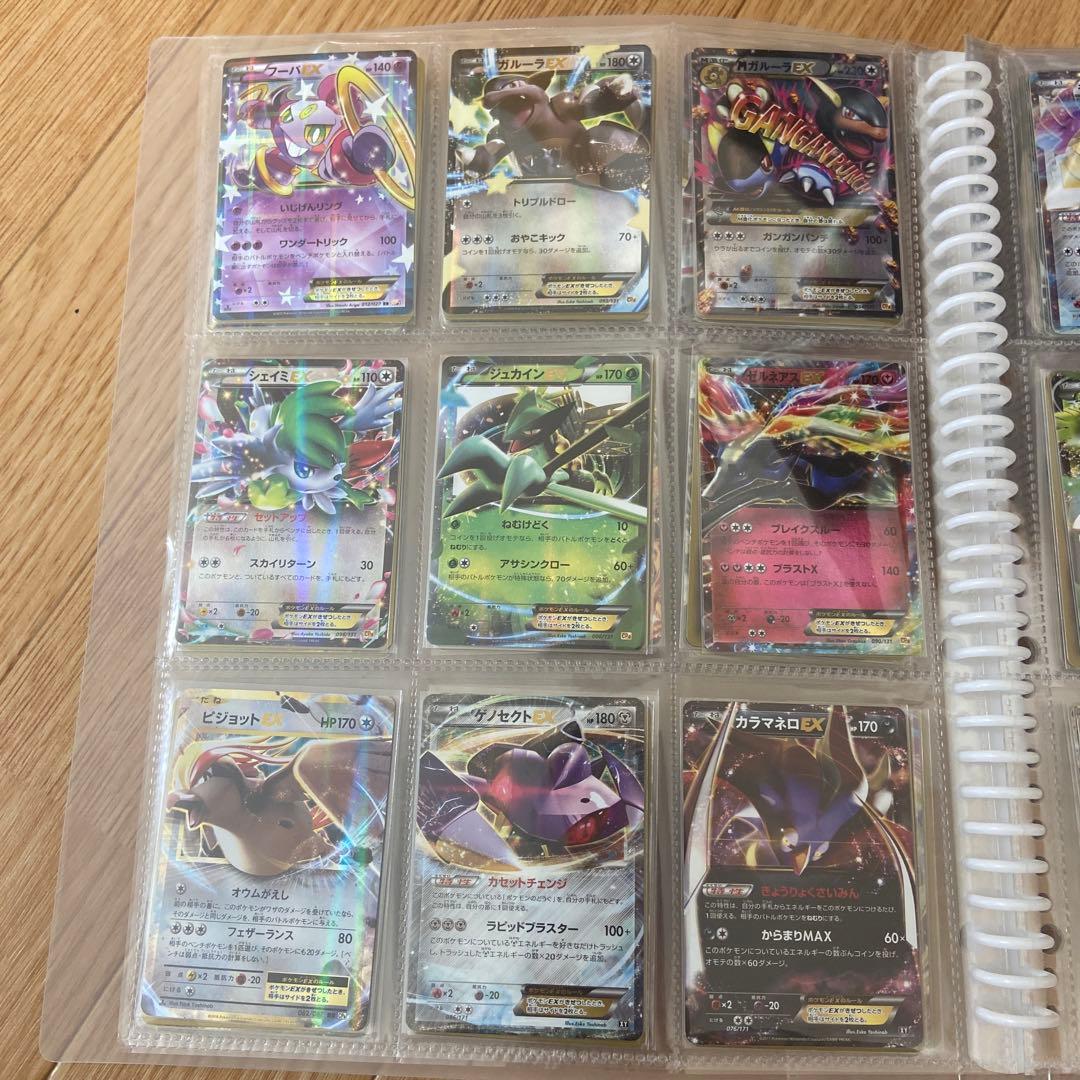 ポケモンカードまとめ売り