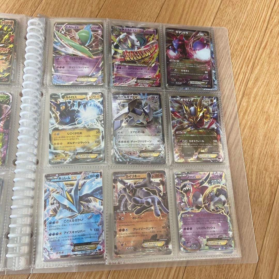 ポケモンカードまとめ売り