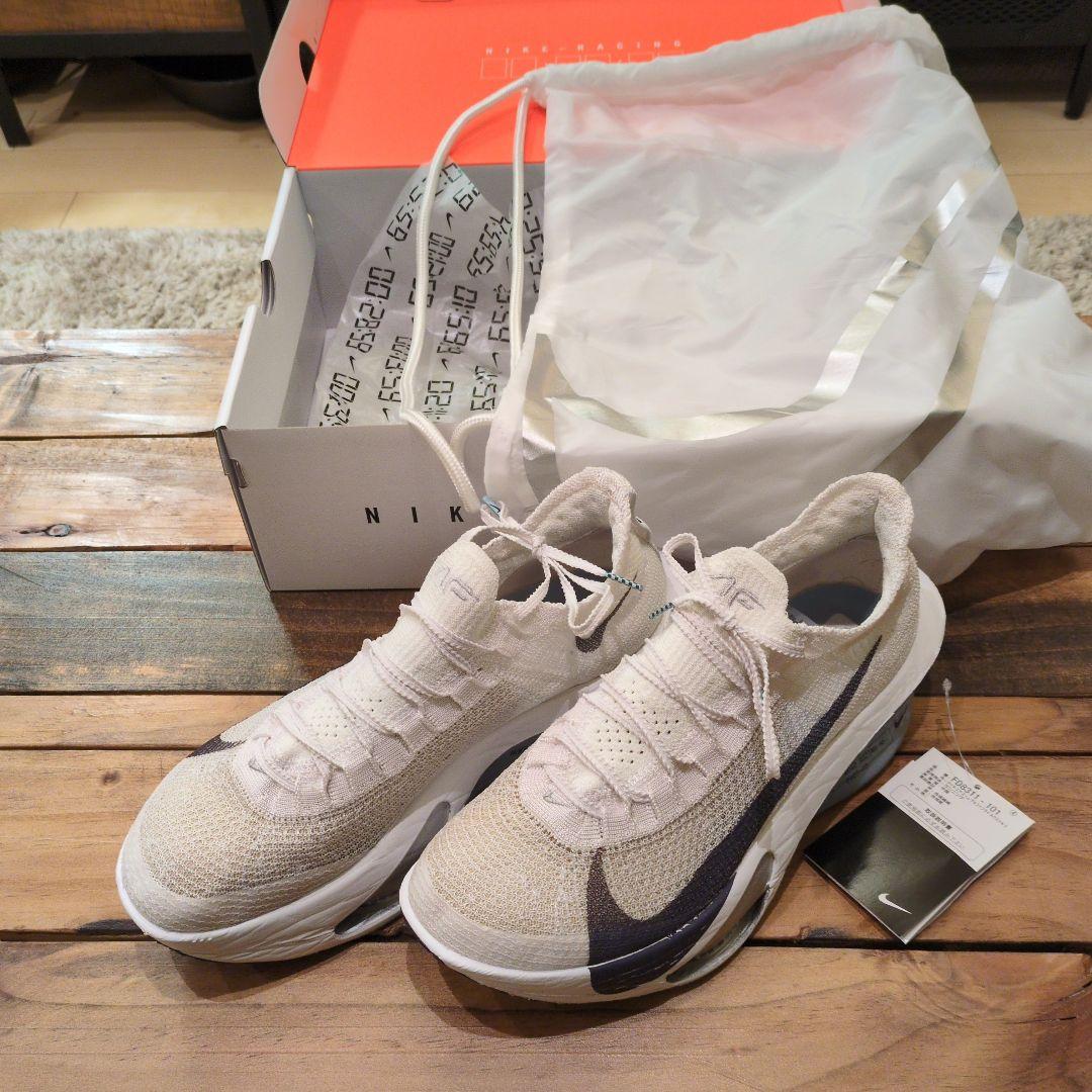 Nike Air Zoom Alphafly3 アルファフライ3 27.0